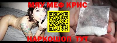 дживик Кандалакша