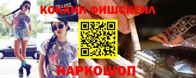 дживик Кандалакша