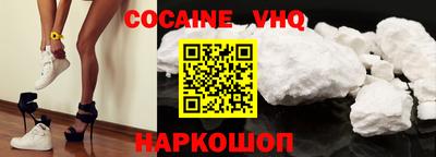 дживик Кандалакша