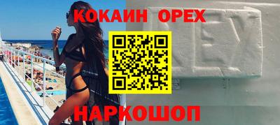 дживик Кандалакша
