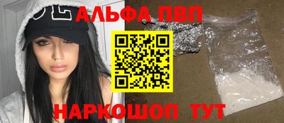 дживик Кандалакша