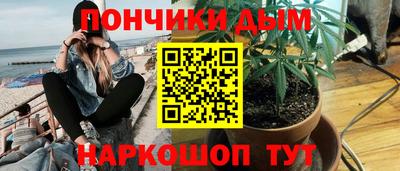 дживик Кандалакша