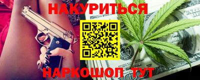 дживик Кандалакша
