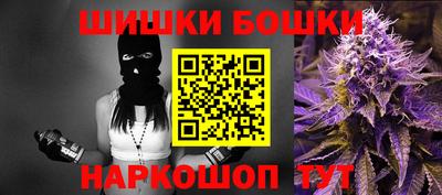 прущий лед Камышлов