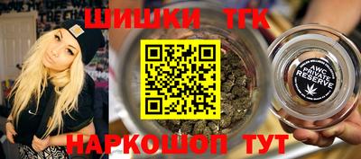 прущий лед Камышлов
