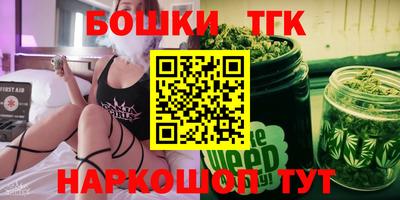 дживик Кандалакша
