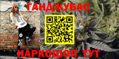 дживик Кандалакша