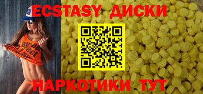 дживик Кандалакша