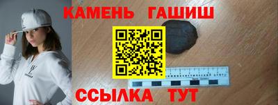 дживик Кандалакша