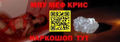 гидра Канаш