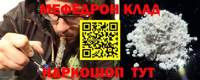 дживик Кандалакша